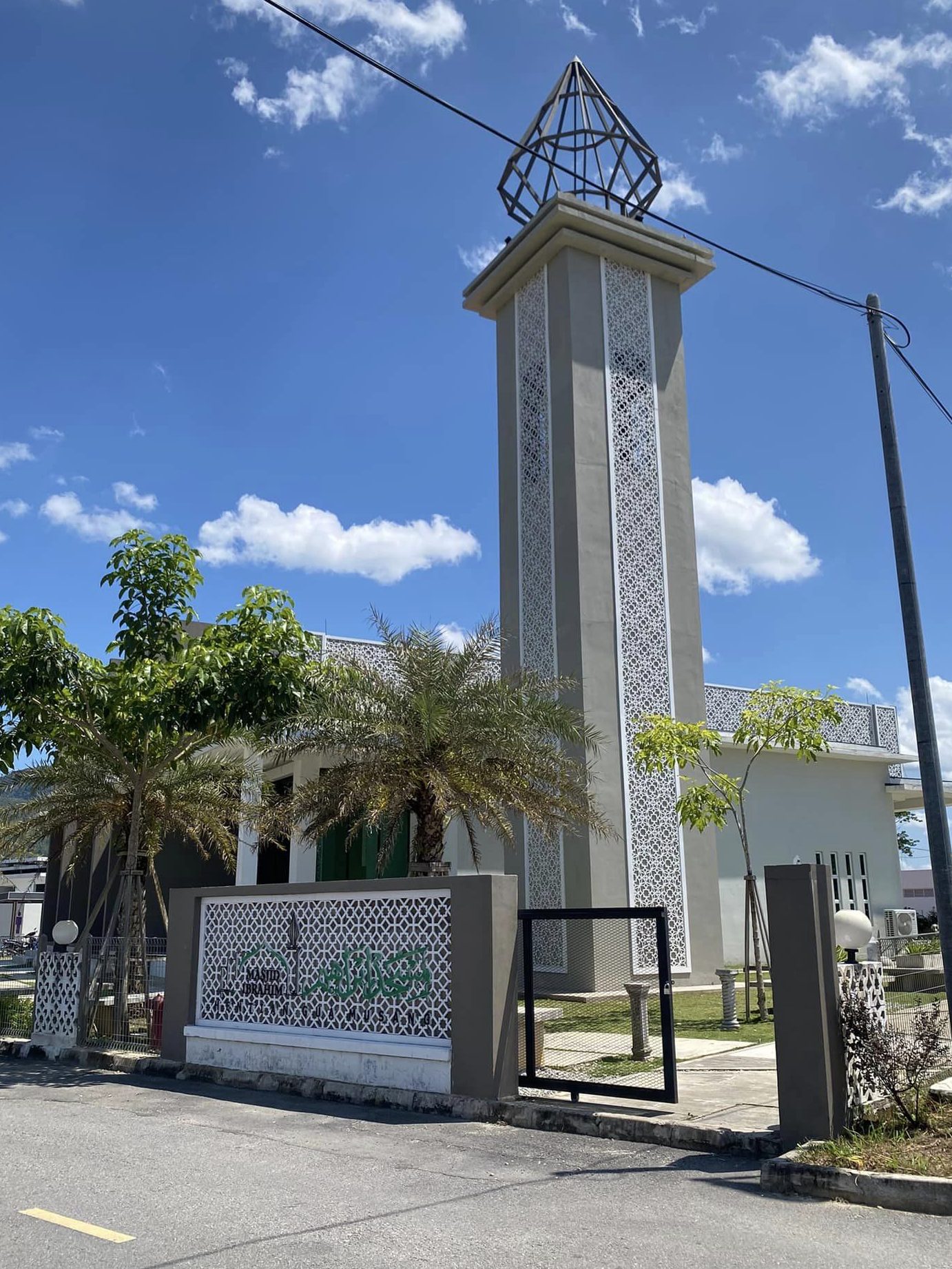 ibrahim mosque gua musang rest stop centre d985d8b3d8acd8af d8a7d8a8d8b1d8a7d987d98ad985