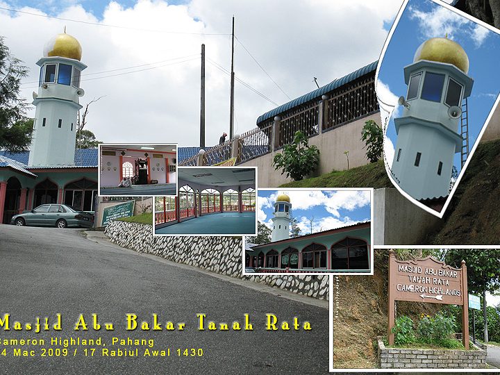 masjid abu bakar pekan tanah rata 1