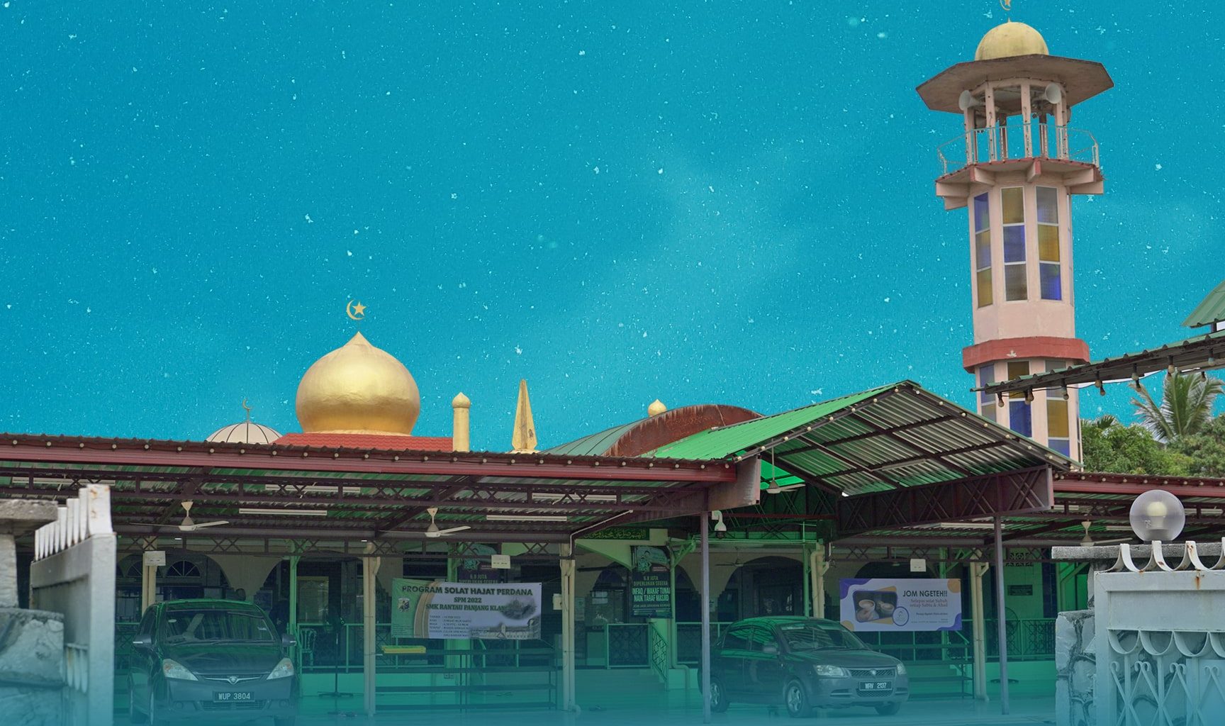 masjid ahmadi 1