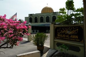 Masjid Al-Amin Simpang Tiga 3 Masjid Al-Amin Simpang Tiga