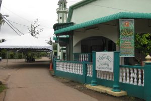 Masjid Al-Barakah