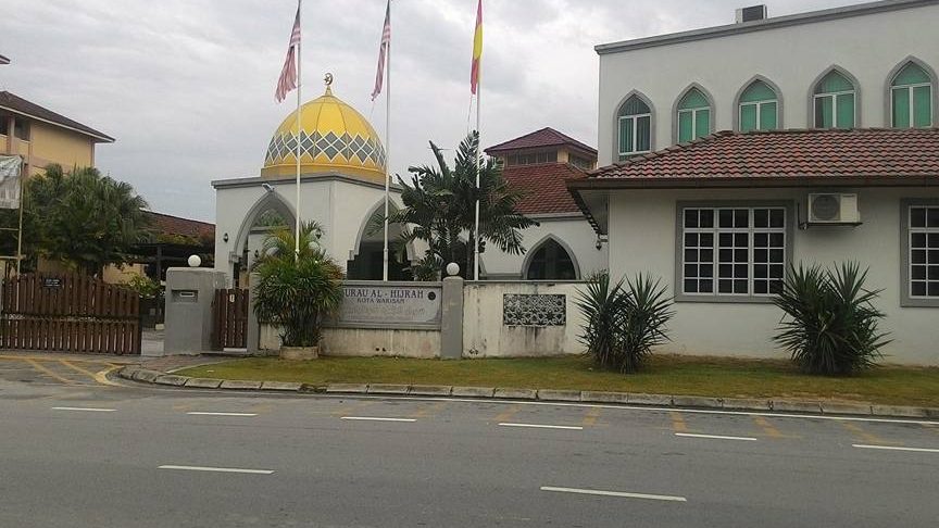 Masjid Al-Hijrah Kota Warisan 1 masjid al hijrah kota warisan