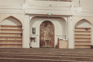 Masjid Al Huda