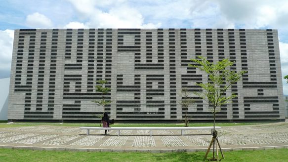 masjid al irsyad