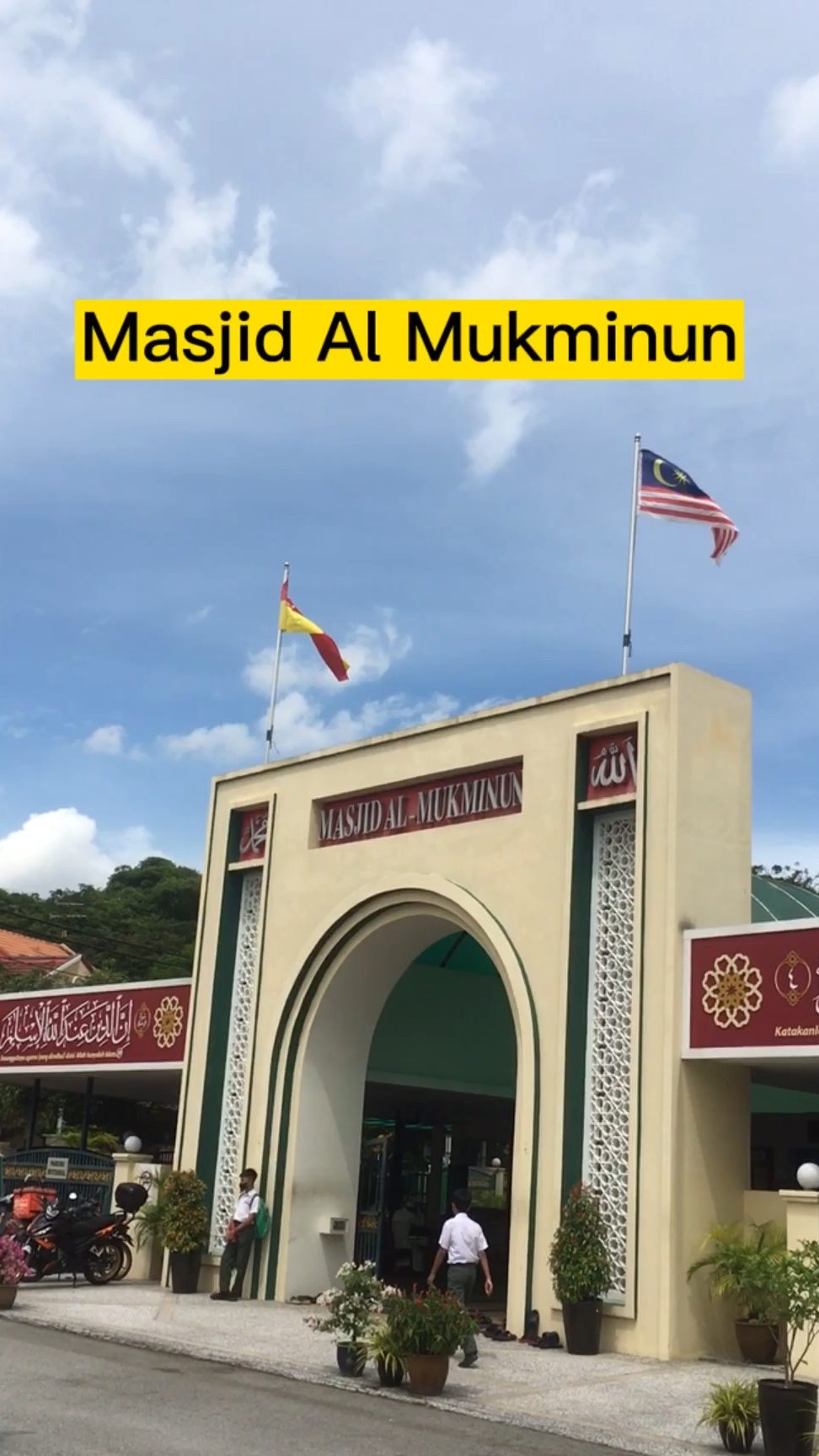 masjid al mukminun