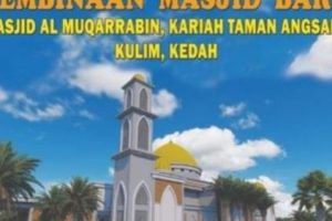 Masjid Al-Muqarrabin Kariah Taman Angsana