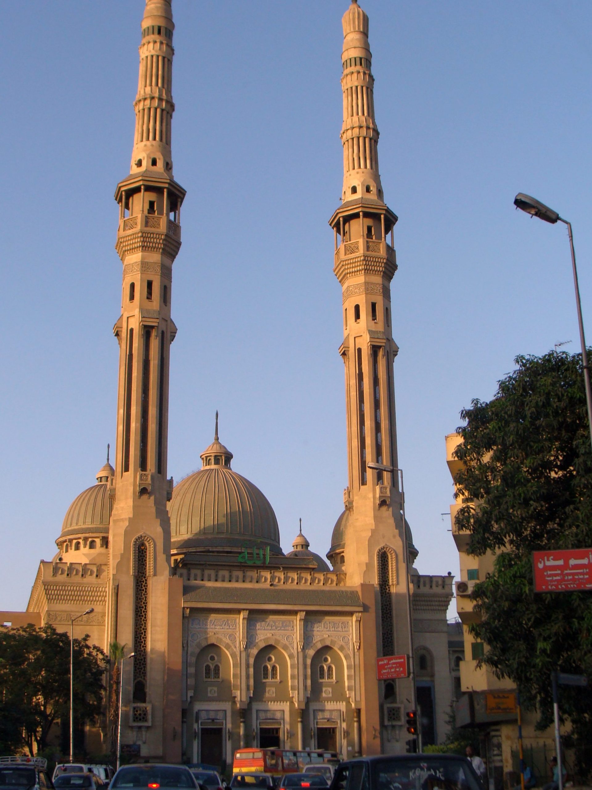masjid al nur scaled