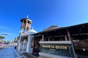 Masjid Al-Qadim