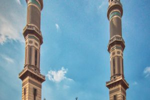 Masjid Al- Rahim