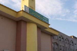 Masjid Al-Ridha