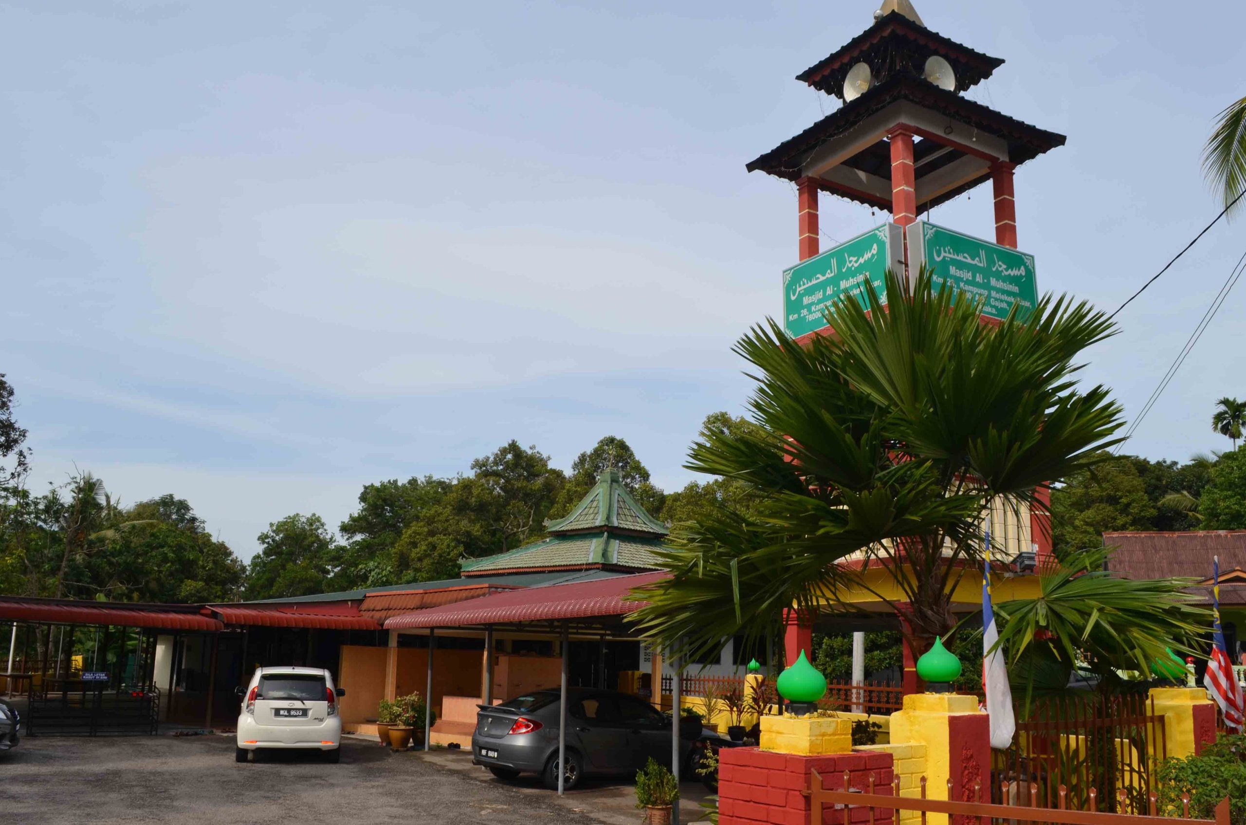 masjid almuhsinin melekek luar scaled