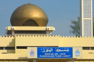 Masjid an-Nur, Pangkalan TLDM Lumut 7 Masjid an-Nur, Pangkalan TLDM Lumut