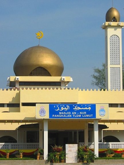 masjid an nur pangkalan tldm lumut