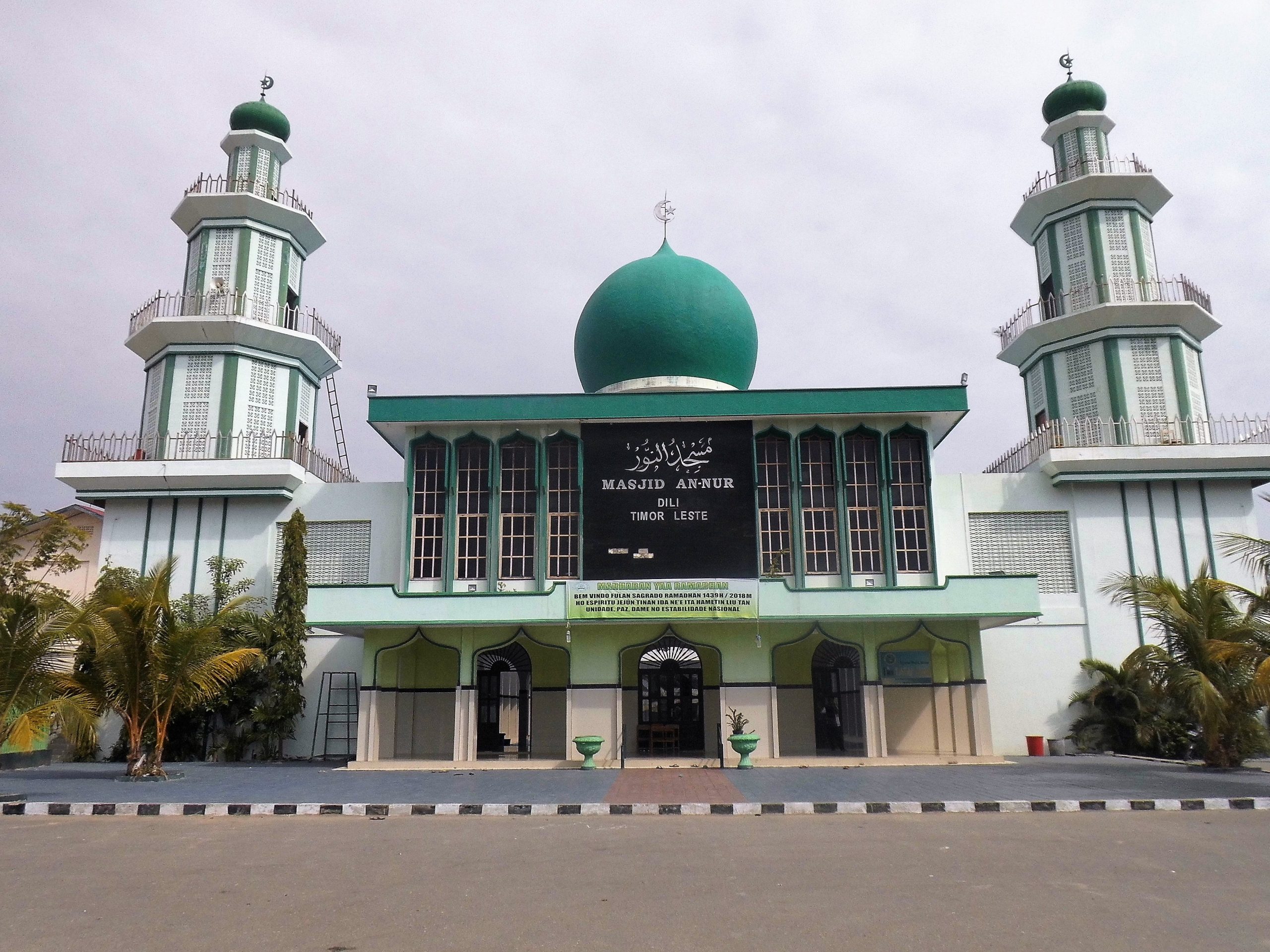 masjid an nur scaled