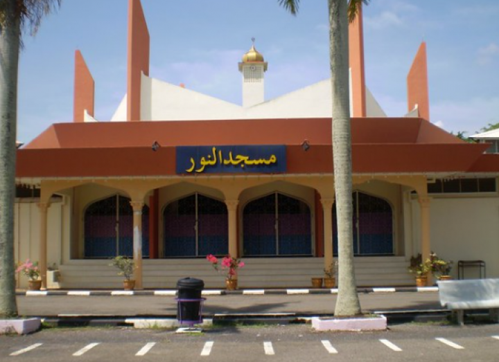 masjid an nur uitm arau perlis