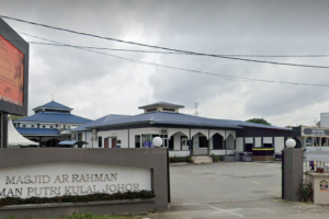 Masjid Ar-Rahman Taman Putri 7 Masjid Ar-Rahman Taman Putri