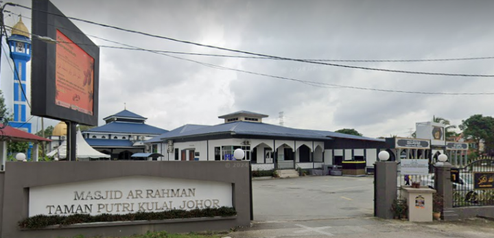 masjid ar rahman taman putri