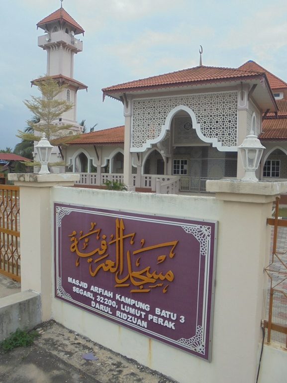 masjid arfiah batu 3 segari lumut perak
