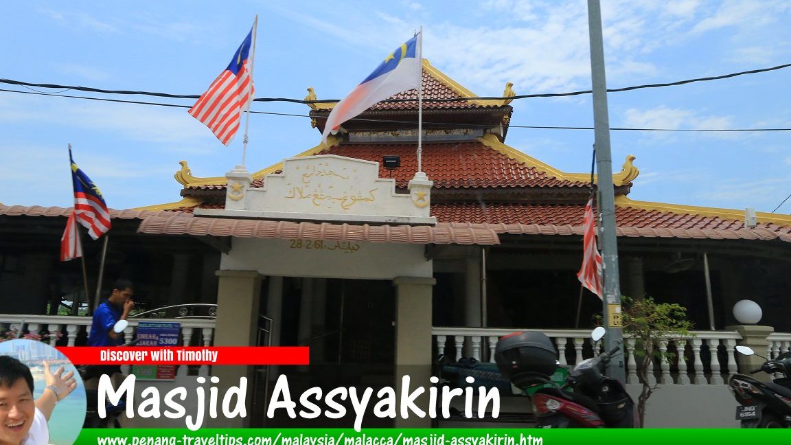 masjid as syakirin kampung sempang