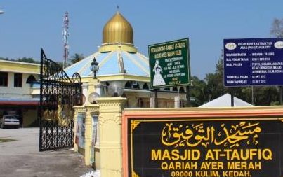 Masjid At-Taufiq, Ayer Merah 1 masjid at taufiq ayer merah