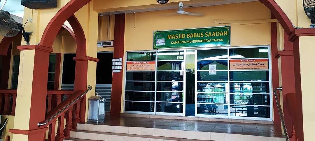 Masjid Babus Saadah 1 masjid babus saadah