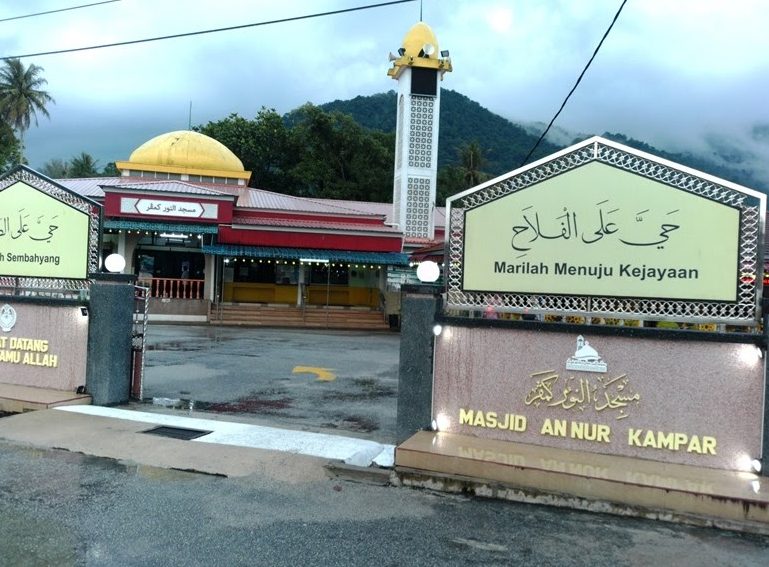 masjid batu karang kampar perak darul ridzuan