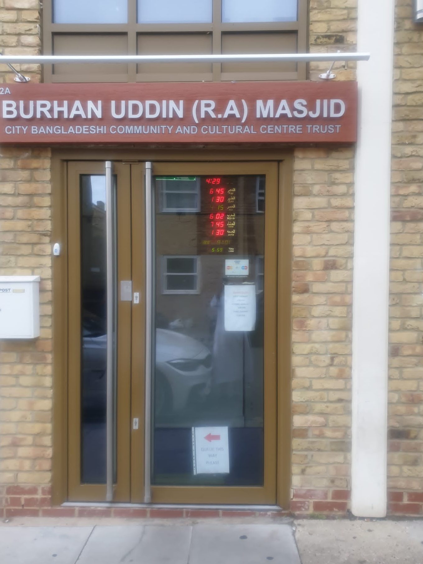 masjid borhanuddin