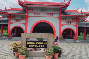 Masjid Cina Negeri Melaka 4 Masjid Cina Negeri Melaka