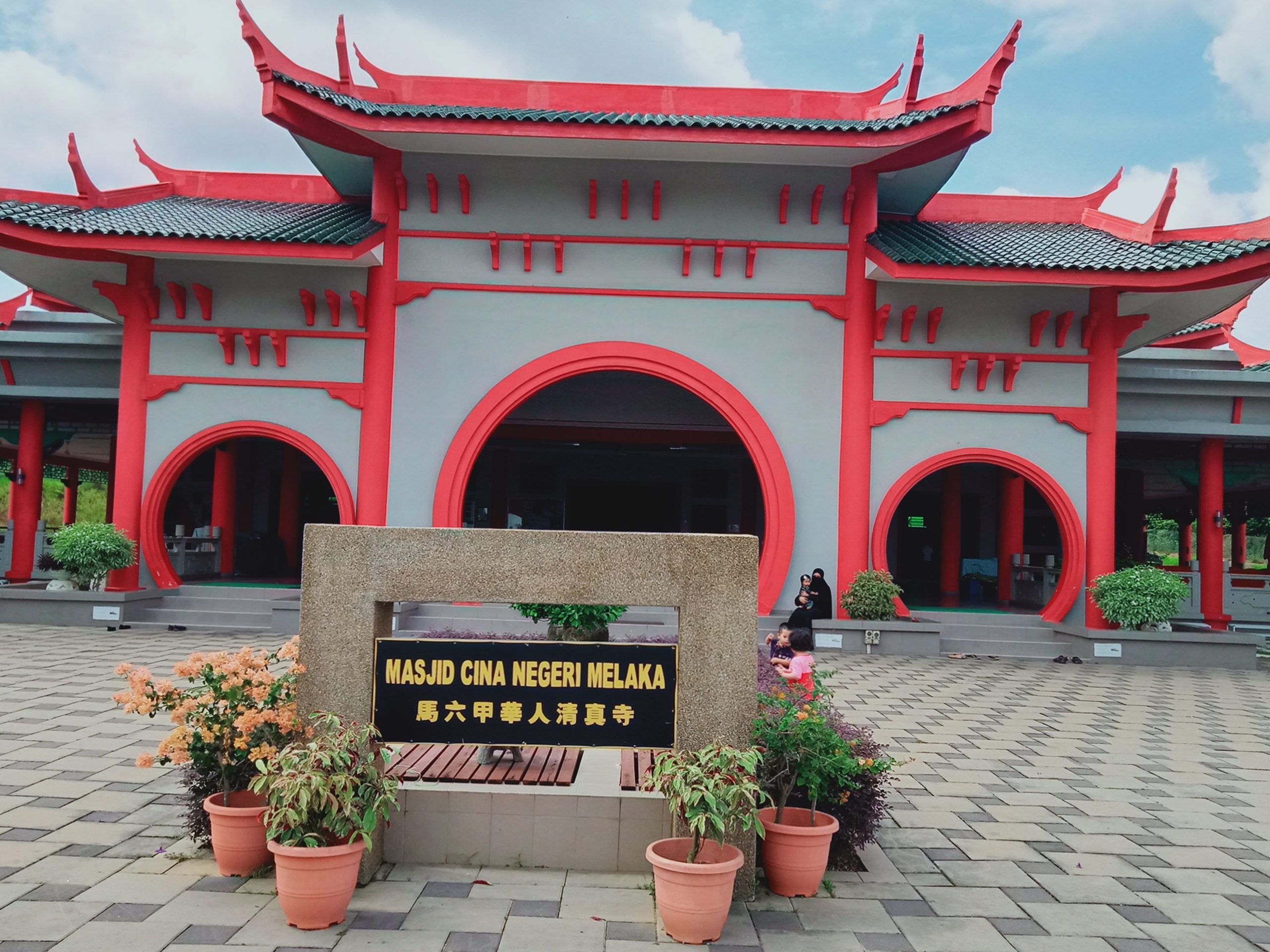 masjid cina negeri melaka scaled