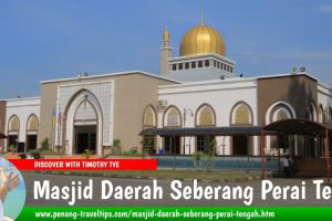 Masjid Daerah Seberang Perai Tengah