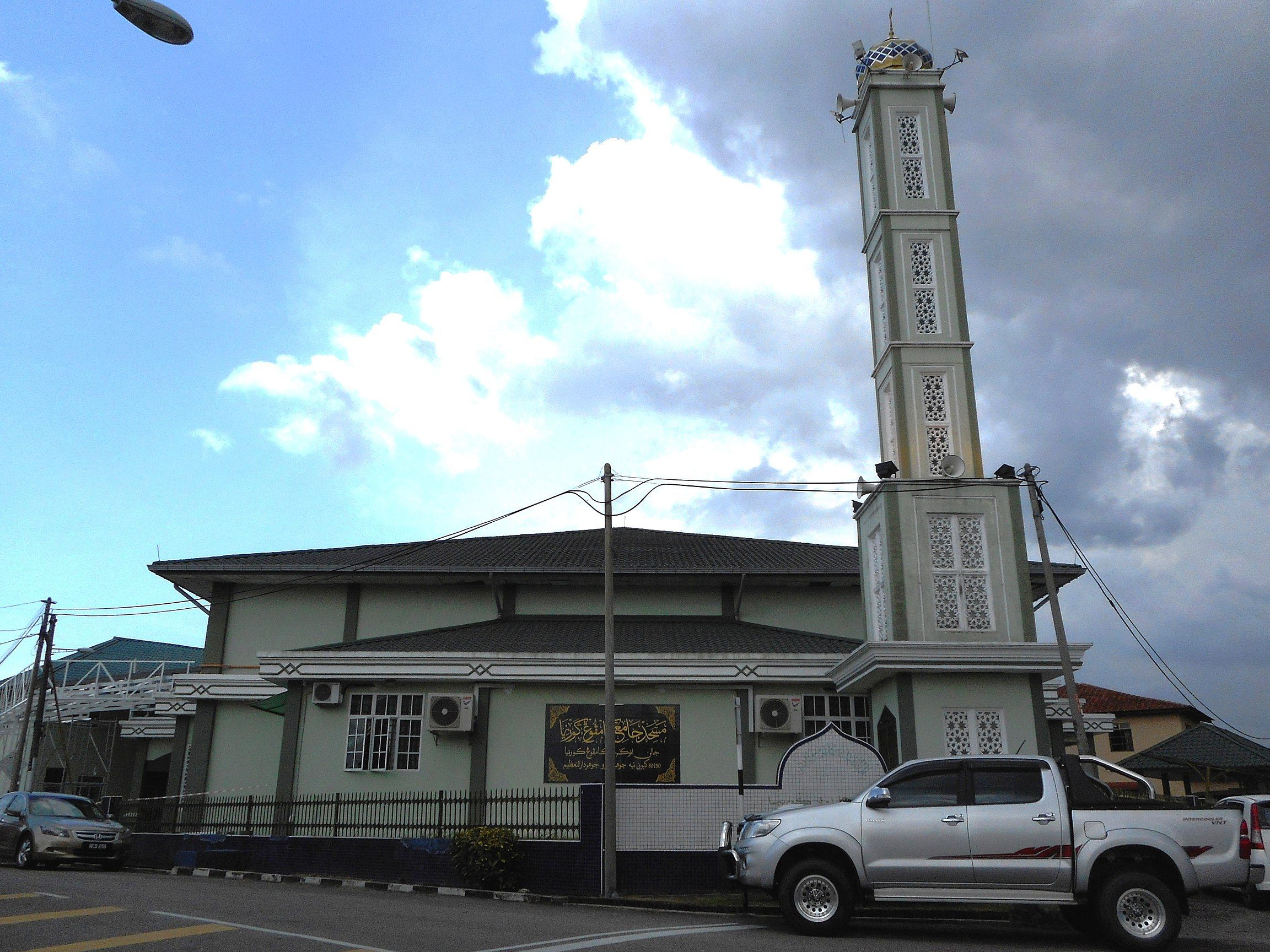 masjid darul kurnia kampung bukit kinyau
