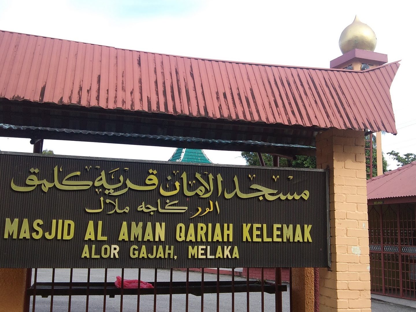Masjid di Alor Gajah: Sejarah dan Keunikan Senibina 1 masjid di alor gajah sejarah dan keunikan senibina