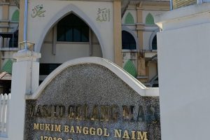Masjid Gelang Mas 5 Masjid Gelang Mas