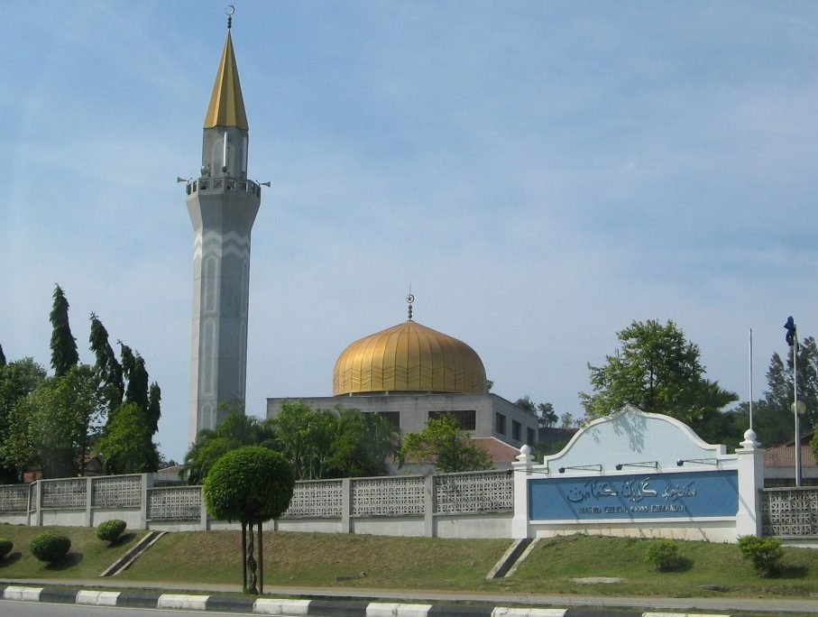 Masjid Geliga Kemaman 1 masjid geliga kemaman 1