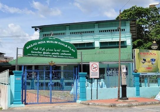 Masjid India Kuala Pilah 1 masjid india kuala pilah