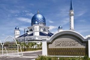 Masjid Jamek Al-Arifi Kepala Batas Pulau Pinang