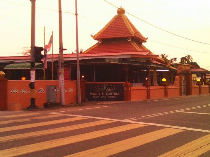 masjid jamek al kauthar kampung umbai