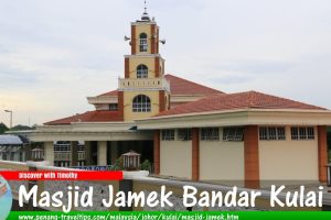 Masjid Jamek Bandar Kulai