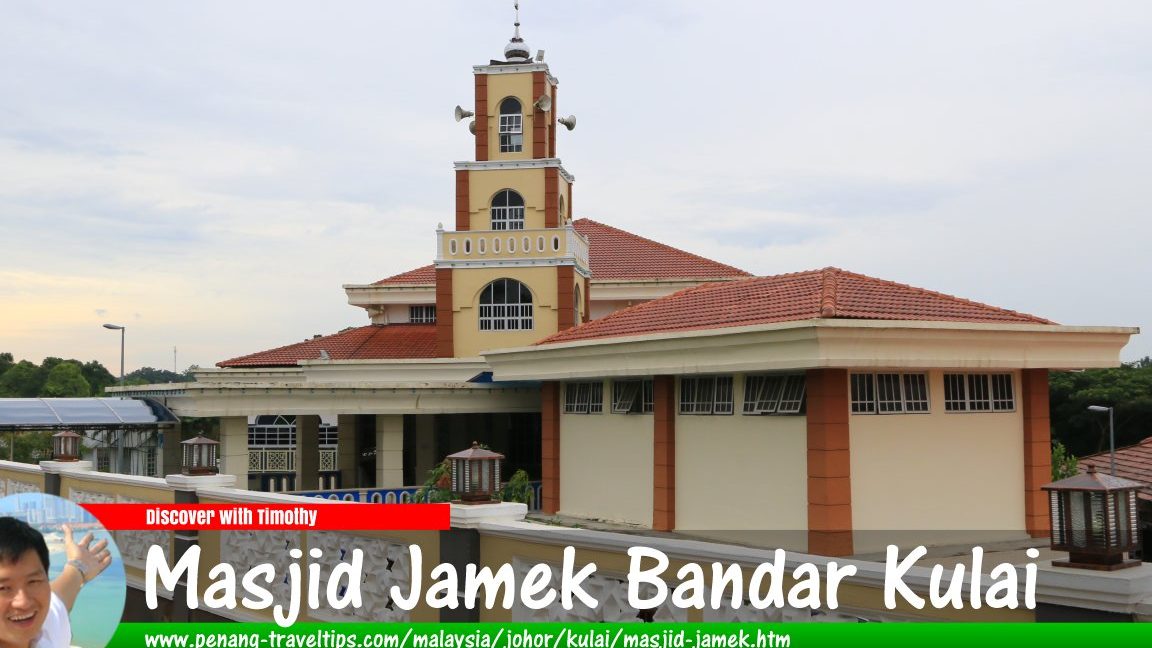 masjid jamek bandar kulai