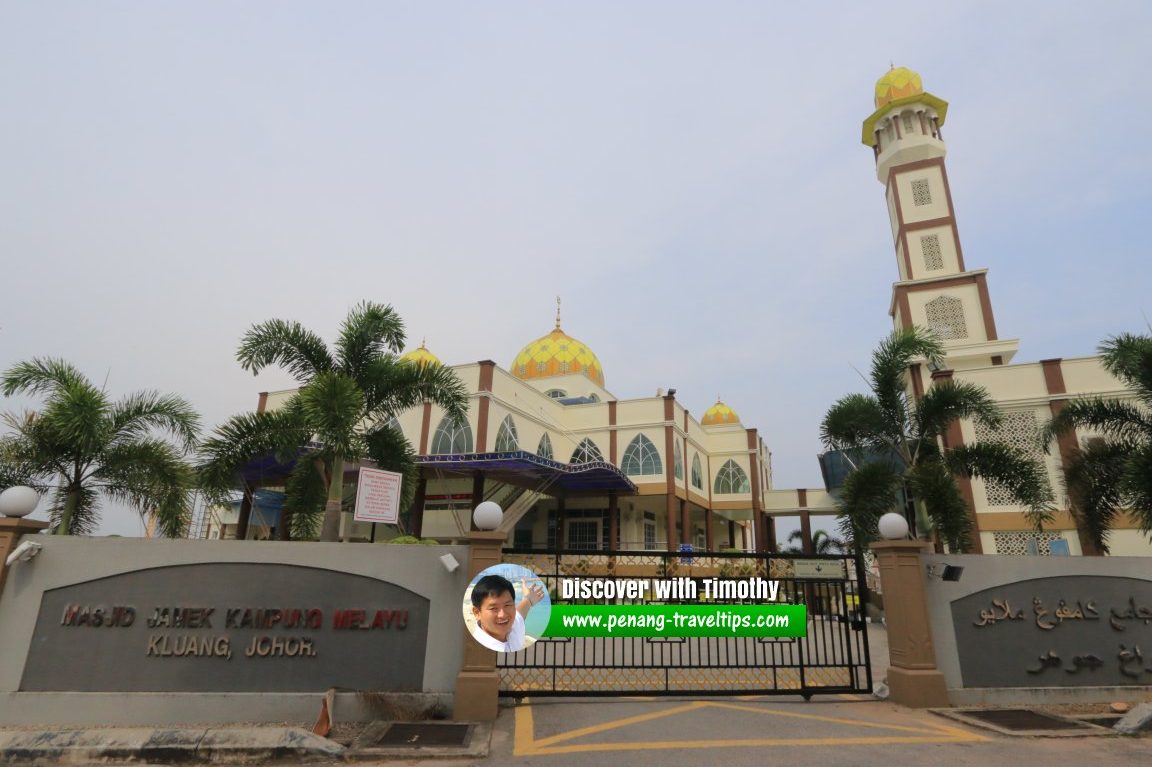 Masjid Jamek Kampong Melayu 1 masjid jamek kampong melayu 1