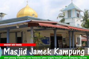 Masjid Jamek Kampung Istana 7 Masjid Jamek Kampung Istana