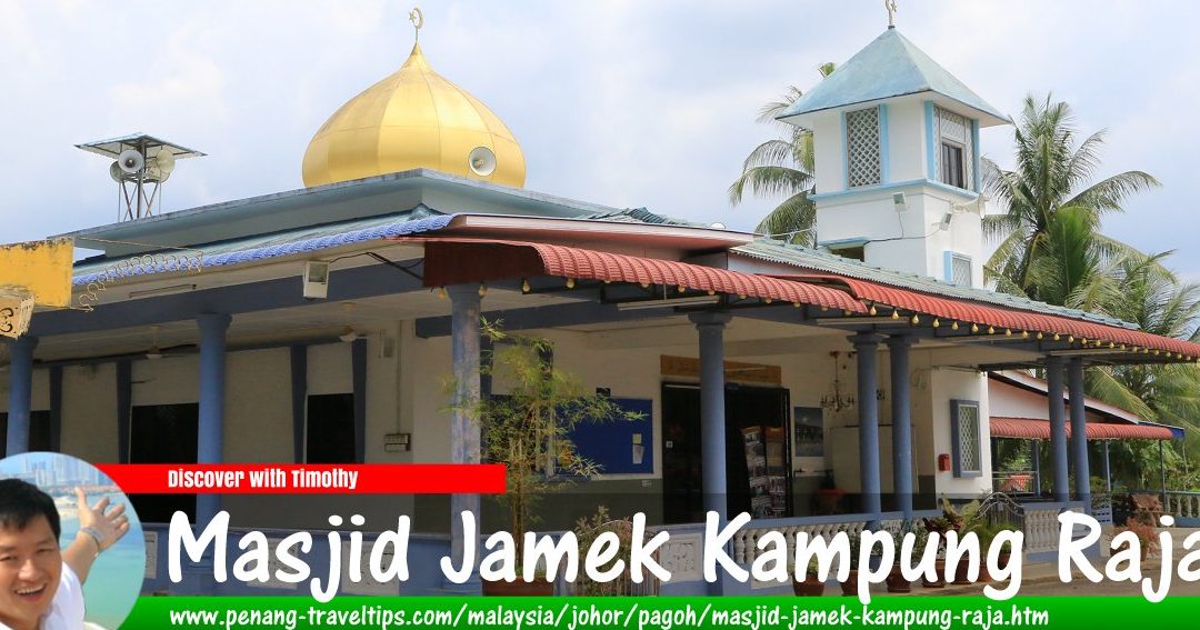 masjid jamek kampung istana