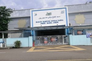 Masjid Jamek Kampung Sungai Danga