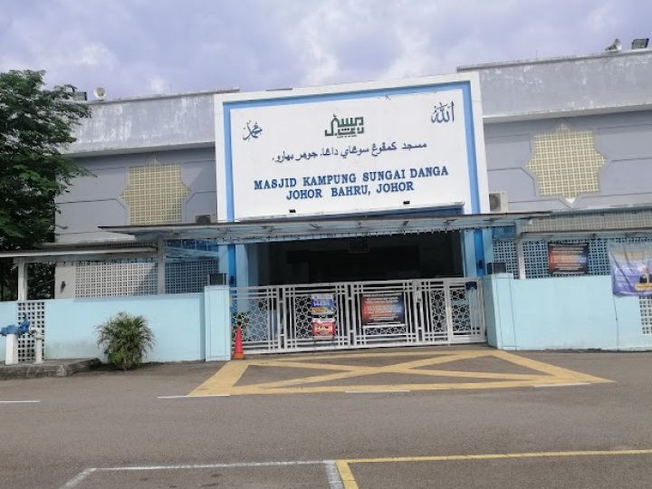 masjid jamek kampung sungai danga