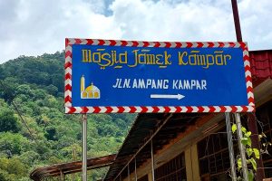 Masjid Jamek Lama Kampar
