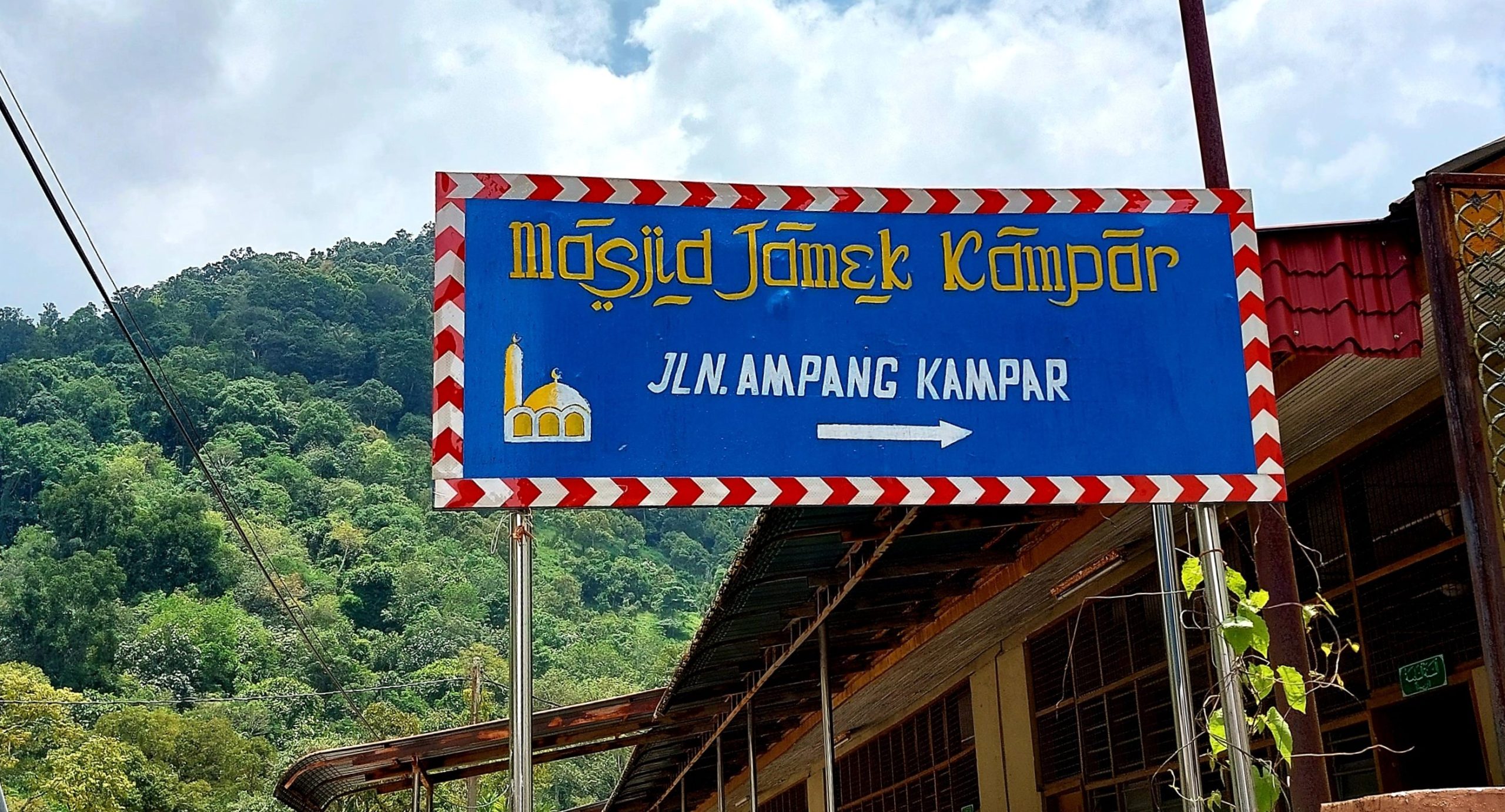 Masjid Jamek Lama Kampar 1 masjid jamek lama kampar scaled