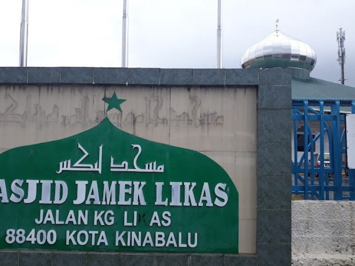masjid jamek likas