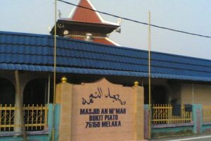 Masjid Kampung Bukit Piatu