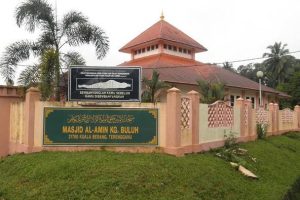 Masjid Kampung Buluh 6 Masjid Kampung Buluh