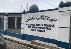 Masjid Kampung Sawah Sunggala